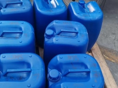 國產甲基磺酸70和99含量現(xiàn)貨直發(fā)